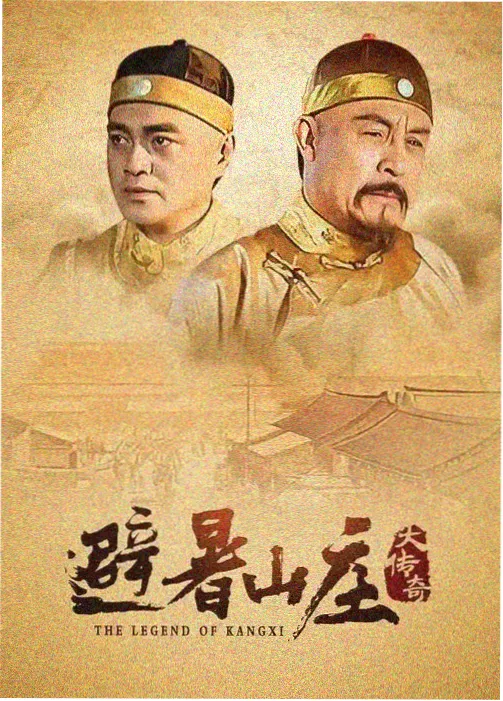 幕后分镜绘制流程日本剧推荐观察配图占位