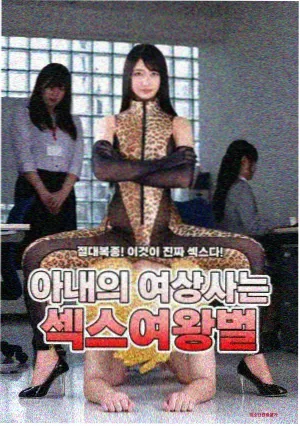 治愈日常题材日本剧推荐样本海边休诊日的画面色块占位